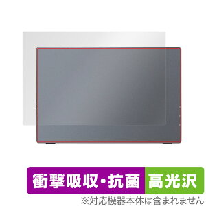 Intehill U13NA 13.4C` oCj^[ w ی tB OverLay Absorber  Ռz  R