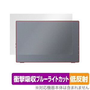 Intehill U13NA 13.4C` oCj^[ w ی tB OverLay Absorber ᔽ Ռz ˖h~ R