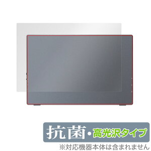 Intehill U13NA 13.4C` oCj^[ w ی tB OverLay R Brilliant Hydro Ag+ R RECX ^Cv