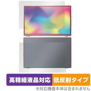 Intehill U13NA 13.4C` oCj^[ \ w tB Zbg OverLay Plus Lite ׉tΉ A`OA ˖h~