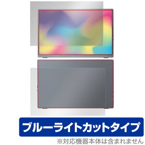 Intehill U13NA 13.4C` oCj^[ \ w tB OverLay Eye Protector \ʁEwʃZbg u[CgJbg