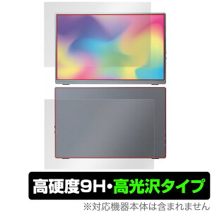 Intehill U13NA 13.4C` oCj^[ \ w tB OverLay 9H Brilliant \ʁEwʃZbg 9H dx  