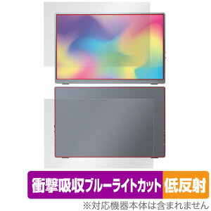 Intehill U13NA 13.4C` oCj^[ \ w tB Zbg OverLay Absorber ᔽ Ռz u[CgJbg R