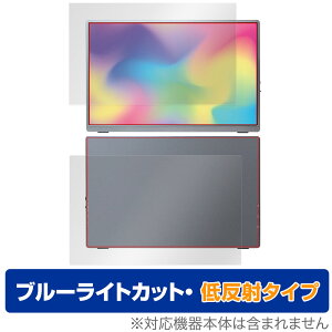 Intehill U13NA 13.4C` oCj^[ \ w tB Zbg OverLay Eye Protector ᔽ u[CgJbg ˖h~