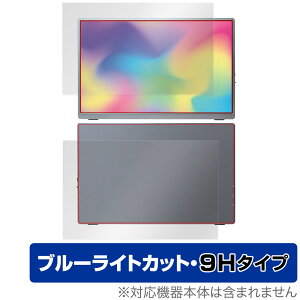 Intehill U13NA 13.4C` oCj^[ \ w tB OverLay Eye Protector 9H \ʁEwʃZbg dx u[CgJbg