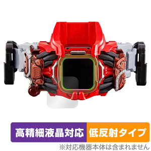 ʃC_[oCX xChCo[ ی tB OverLay Plus Lite tی ׉tΉ A`OA ˖h~ wh~