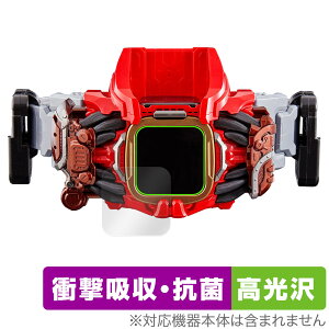 ʃC_[oCX xChCo[ ی tB OverLay Absorber  Ռz  Au\[o[ R