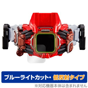 ʃC_[oCX xChCo[ ی tB OverLay Eye Protector ᔽ tی u[CgJbg ˖h~ ϐgxg