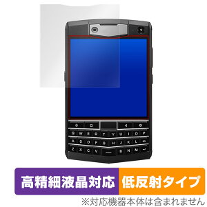 Unihertz Titan �ی� �t�B���� OverLay Plus Lite for ���j�n�[�c �^�C�^�� �t���ی� �����׉t���Ή� �A���`�O���A ���˖h�~ �w��h�~