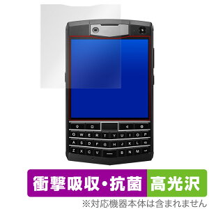 Unihertz Titan �ی� �t�B���� OverLay Absorber ������ for ���j�n�[�c �^�C�^�� �Ռ��z�� ������ �R��