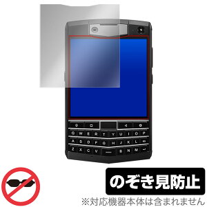 Unihertz Titan ی tB OverLay Secret for jn[c ^C^ tی vCoV[tB^[ `h~