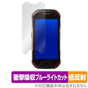 Unihertz Atom L / Atom XL ی tB OverLay Absorber ᔽ jn[c Ag L XL Ռz˖h~ u[CgJbg R