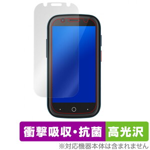 Unihertz Jelly 2 �ی� �t�B���� OverLay Absorber ������ for ���j�n�[�c �W�F���[2 �Ռ��z�� ������ �R��