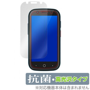 Unihertz Jelly 2 �ی� �t�B���� OverLay �R�� Brilliant for ���j�n�[�c �W�F���[2 Hydro Ag+ �R�� �R�E�C���X ������