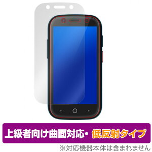 Unihertz Jelly 2 �ی� �t�B���� OverLay FLEX �ᔽ�� for ���j�n�[�c �W�F���[2 �t���ی� �ȖʑΉ� �_��f�� ���˖h�~ �Ռ��z��
