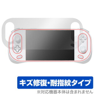 AYANEO 2 �ی� �t�B���� OverLay Magic for AYANEO2 �|�[�^�u���Q�[���@ �t���ی� ���C�� �ώw�� �w��h�~ �R�[�e�B���O