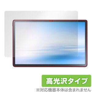 NEC LAVIE Tab T11 T1195/FAS / TAB11/Q01 (2023N2f) ی tB OverLay Brilliant tی wh~ 