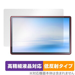 NEC LAVIE Tab T11 T1195/FAS / TAB11/Q01 (2023N2f) یtB OverLay Plus Lite ׉tΉ A`OA ˖h~