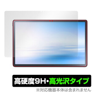 NEC LAVIE Tab T11 T1195/FAS / TAB11/Q01 (2023N2f) ی tB OverLay 9H Brilliant 9H dx  