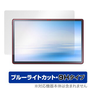NEC LAVIE Tab T11 T1195/FAS / TAB11/Q01 (2023N2f) ی tB OverLay Eye Protector 9H dx u[CgJbg