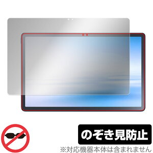 NEC LAVIE Tab T11 T1195/FAS / TAB11/Q01 (2023N2f) ی tB OverLay Secret vCoV[tB^[ `h~