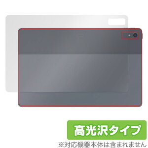 NEC LAVIE Tab T11 T1195/FAS / TAB11/Q01 (2023N2f) w ی tB OverLay Brilliant {̕یtB f