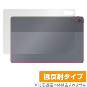 NEC LAVIE Tab T11 T1195/FAS / TAB11/Q01 (2023N2f) w ی tB OverLay Plus {̕ی 炳Gᔽˑf