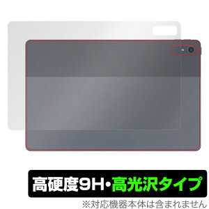 NEC LAVIE Tab T11 T1195/FAS / TAB11/Q01 (2023N2f) w ی tB OverLay 9H Brilliant 9Hdx  