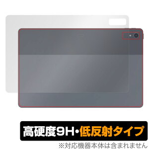NEC LAVIE Tab T11 T1195/FAS / TAB11/Q01 (2023N2f) w ی tB OverLay 9H Plus 9Hdx 炳G蔽˖h~