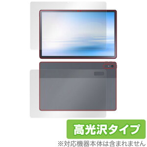 NEC LAVIE Tab T11 T1195/FAS / TAB11/Q01 (2023N2f) \ w tB Zbg OverLay Brilliant wh~ 