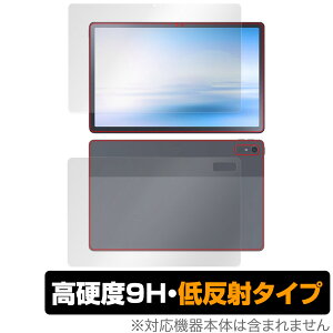 NEC LAVIE Tab T11 T1195/FAS / TAB11/Q01 (2023N2f) \ w tB Zbg OverLay 9H Plus dx ˖h~