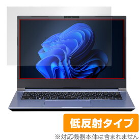 マウスコンピューター DAIV 4N シリーズ 保護 フィルム OverLay Plus for mouse ノートPC ダイブ 4N 液晶保護 アンチグレア 反射防止