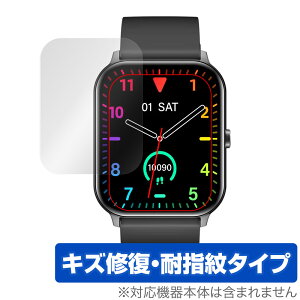 SOUNDPEATS Watch3 保護 フィルム OverLay Magic for サウンドピーツ スマートウォッチ 3 液晶保護 傷修復 耐指紋 指紋防止 コーティング