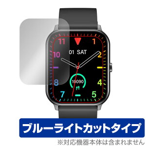 SOUNDPEATS Watch3 ی tB OverLay Eye Protector for TEhs[c X}[gEHb` 3 ڂɗD u[CgJbg