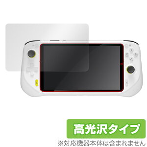 Logitech G CLOUD Gaming Handheld ی tB OverLay Brilliant for WebN GNEh w䂪ɂ wh~ 