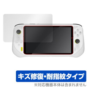 Logitech G CLOUD Gaming Handheld ی tB OverLay Magic for WebN GNEh C ώw wh~ R[eBO