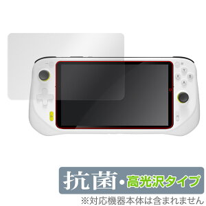 Logitech G CLOUD Gaming Handheld ی tB OverLay R Brilliant for WebN GNEh Hydro Ag+ R RECX 