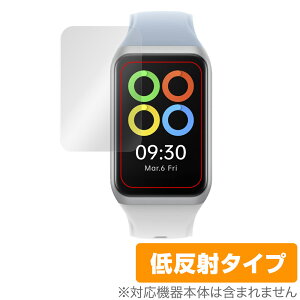 OPPO Band2 �ی� �t�B���� OverLay Plus for �I�b�| Band 2 �t���ی� �A���`�O���A ���˖h�~ ����� �w��h�~