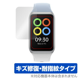 OPPO Band2 �ی� �t�B���� OverLay Magic for �I�b�| Band 2 �t���ی� ���C�� �ώw�� �w��h�~ �R�[�e�B���O