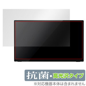 veEX j^[ 15.6C` X^_[hf UQ-PM15FHDNT ی tB OverLay R Brilliant R RECX 