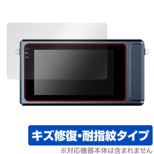 EgiCgrWJ DUOVOX Mate Pro / DUOVOX Mate ی tB OverLay Magic tی C ώw wh~