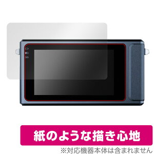 EgiCgrWJ DUOVOX Mate Pro / DUOVOX Mate ی tB OverLay Paper  tB ̂悤ȕ`Sn