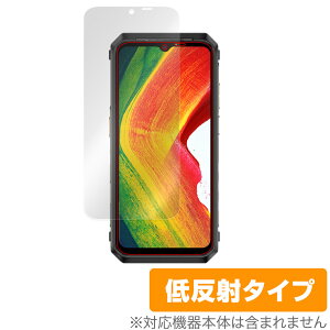 Ulefone Power Armor 19 / Ulefone Power Armor 18 �ی� �t�B���� OverLay Plus �t���ی� �A���`�O���A ���˖h�~ ����� �w��h�~