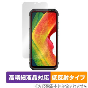 Ulefone Power Armor 19 / Ulefone Power Armor 18 �ی� �t�B���� OverLay Plus Lite �t���ی� �����׉t���Ή� �A���`�O���A ���˖h�~
