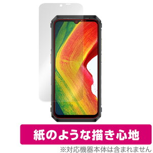 Ulefone Power Armor 19 / Ulefone Power Armor 18 �ی� �t�B���� OverLay Paper ���������� �t�B���� ���̂悤�ȕ`���S�n