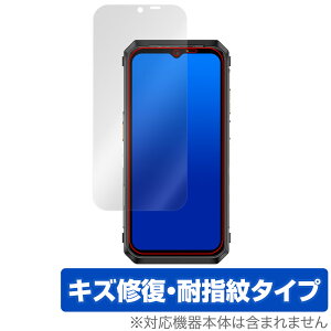 Ulefone Power Armor 18T �ی� �t�B���� OverLay Magic for �E���t�H�� �X�}�[�g�t�H�� �p���[ �A�[�}�[ 18T �t���ی� ���C�� �w��h�~