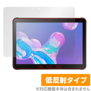 Samsung Galaxy Tab Active 4 Pro ی tB OverLay Plus for MNV[ ^u ANeBu 4 v tی A`OA ˖h~