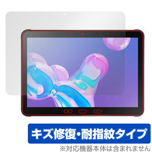 Samsung Galaxy Tab Active 4 Pro ی tB OverLay Magic for MNV[ ^u ANeBu 4 v tی C wh~