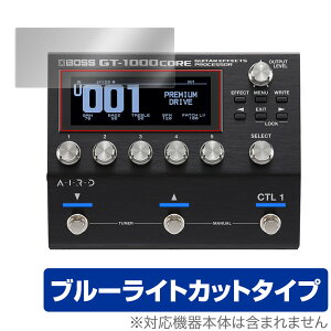 BOSS GT-1000CORE Guitar Effects Processor ی tB OverLay Eye Protector for {X GT1000CORE tی u[CgJbg