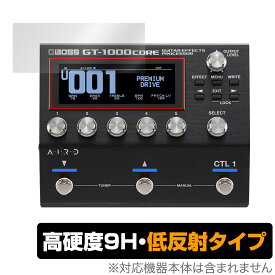 BOSS GT-1000CORE Guitar Effects Processor 保護 フィルム OverLay 9H Plus for ボス GT1000CORE 9H 高硬度 反射防止